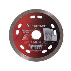 Diamond cutting disc 125mm Puro